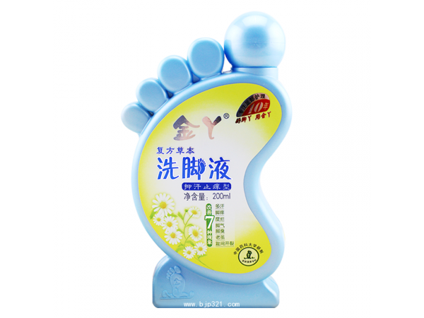 金丫復(fù)方草本洗腳液