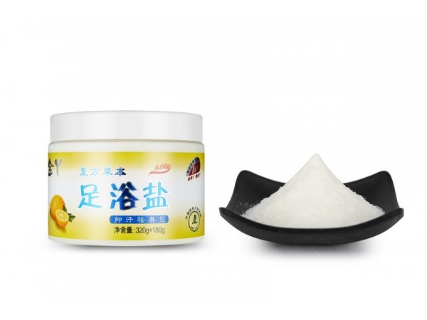 金丫足浴鹽系列