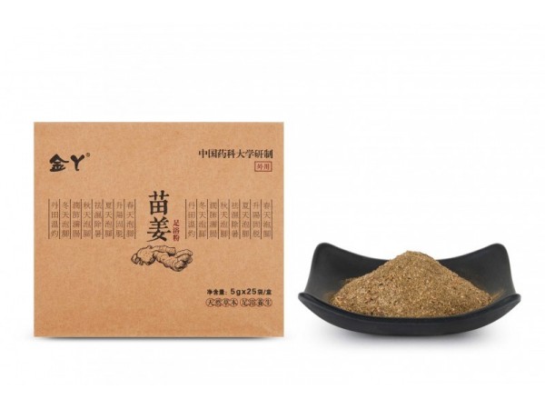 金丫足浴粉