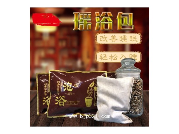 可定制的泡浴粉廣州工廠泡浴粉oem貼牌