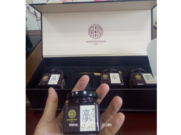 八珍糕  膏方  阿膠膏 招商 oem