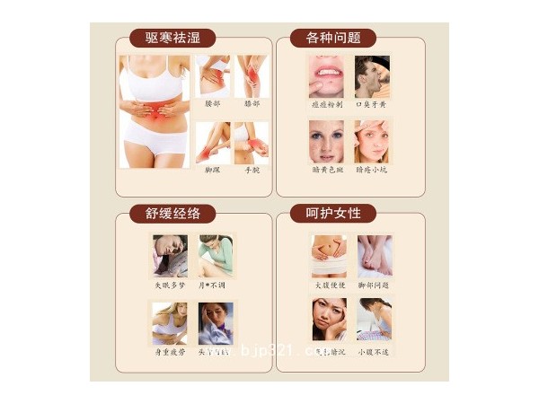 瑤族人生活日常泡浴粉廣州泡浴粉oem生產(chǎn)