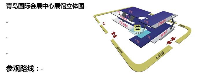 養(yǎng)老3