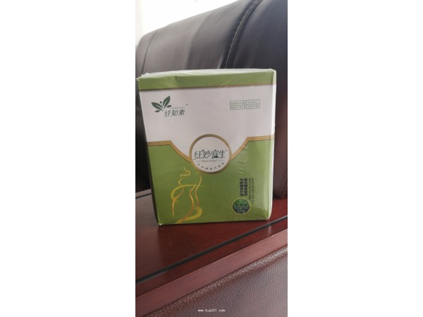 【佰諾生物貼牌加工】纖妙宜生  五谷膳食代餐粉