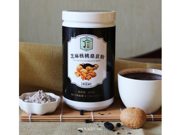 神農(nóng)寨芝麻核桃桑葚粉600克批發(fā)招商黑芝麻黑豆核桃粉可OEM定制加工