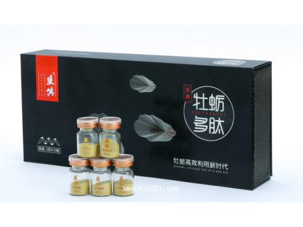 雙嶼牡蠣多肽