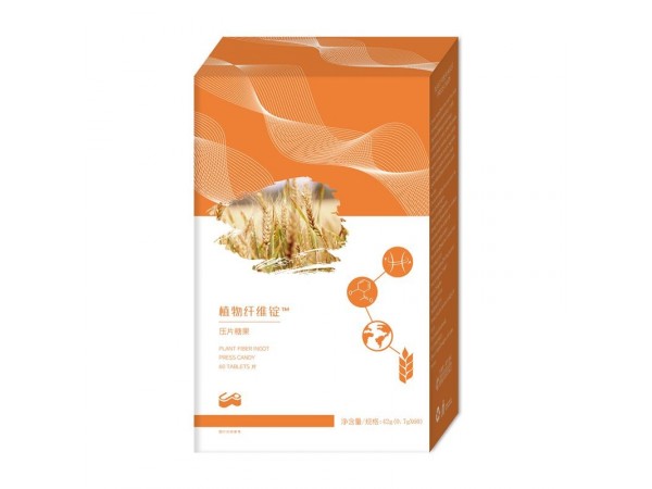 植物纖維錠