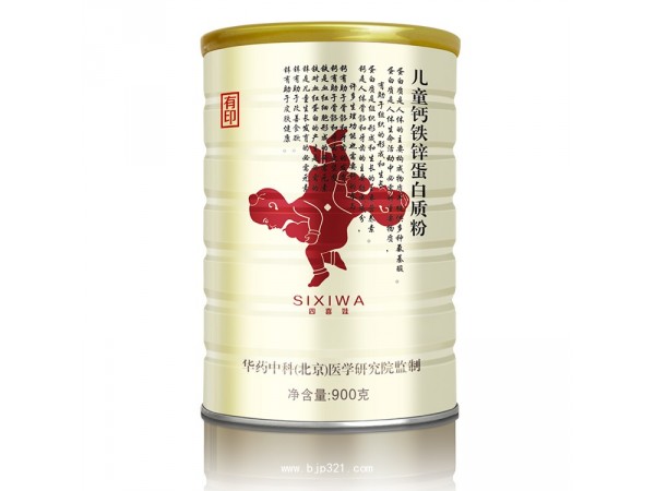 有印養(yǎng)品蛋白質粉（兒童鈣鐵鋅、中老年多維）