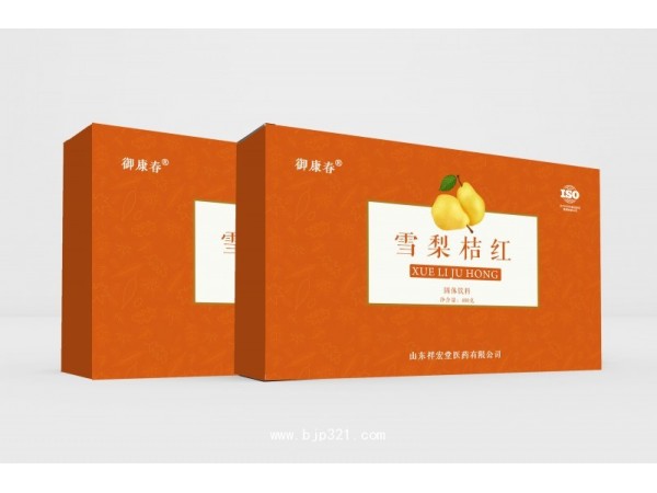 黃芪陳皮固體飲料代工 增強免疫力 粉劑貼牌OEM