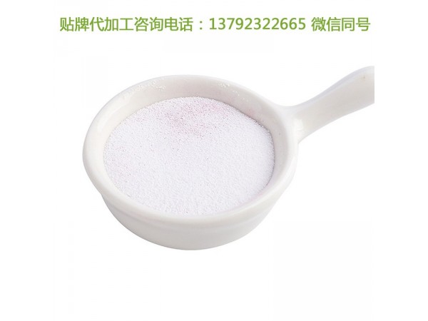 大豆蛋白肽貼牌加工藥食兩用增強(qiáng)免疫力產(chǎn)品OEM