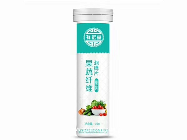 瑪卡泡騰片貼牌生產(chǎn) SC食品源頭廠家 泡騰片OEM