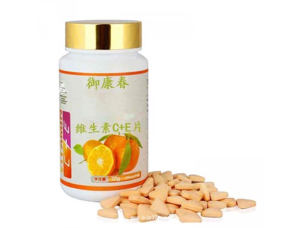 黑果枸杞壓片糖果代加工 藥食兩用 功能食品生產(chǎn)