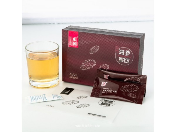 海參多肽粉珍品21克