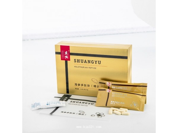 海參多肽塊精品21克