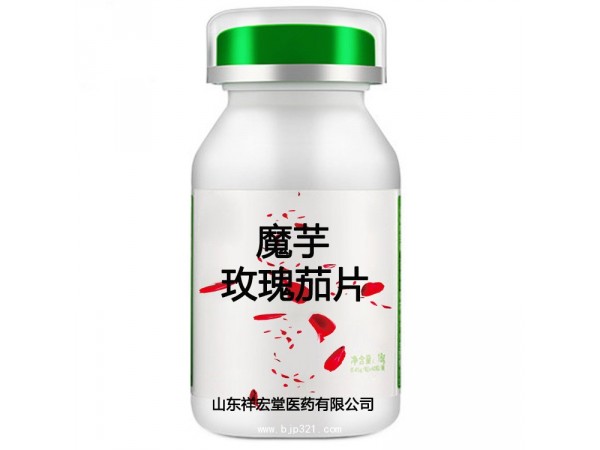 代餐膳食纖維壓片糖果加工廠家 專業(yè)片劑研發(fā) 散粒批發(fā)