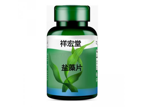 魔芋玫瑰茄片加工OEM 塑身類產(chǎn)品批發(fā) 藥食同源