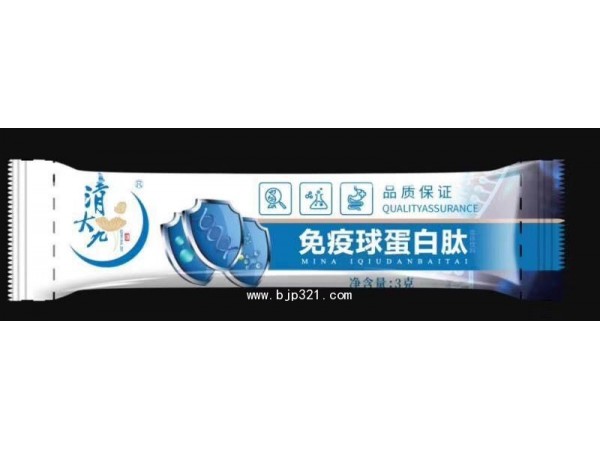免疫球蛋白肽   這款產(chǎn)品帶書帶音頻