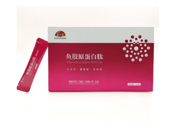 百一堂 魚膠原蛋白肽水解蛋白粉