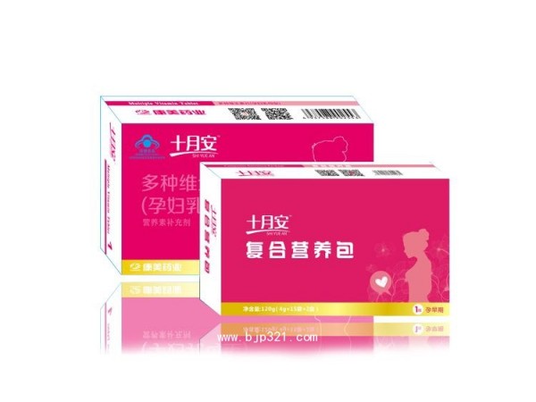十月安多種維生素片（孕婦乳母型）