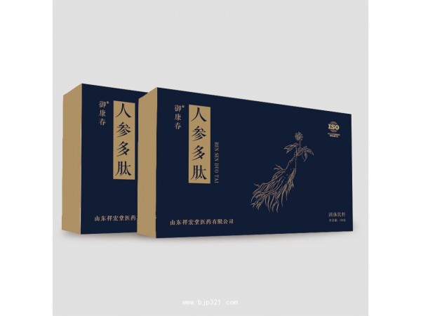 人參多糖片代加工 GMP認(rèn)證廠家 壓片糖果OEM貼牌