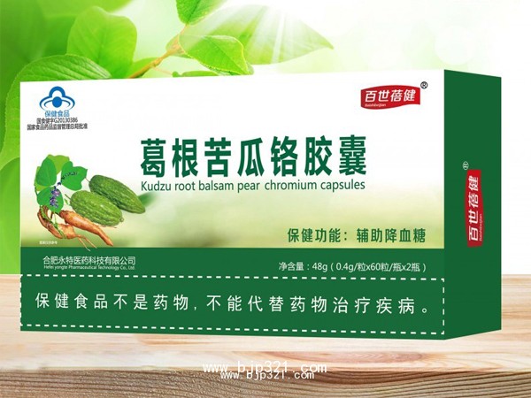葛根苦瓜鉻膠囊