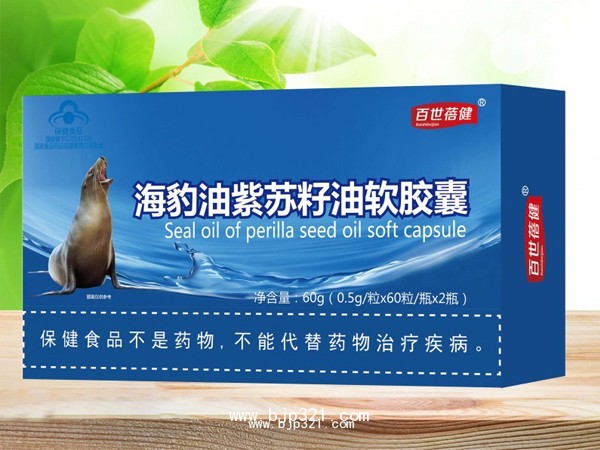 海豹油紫蘇籽油軟膠囊
