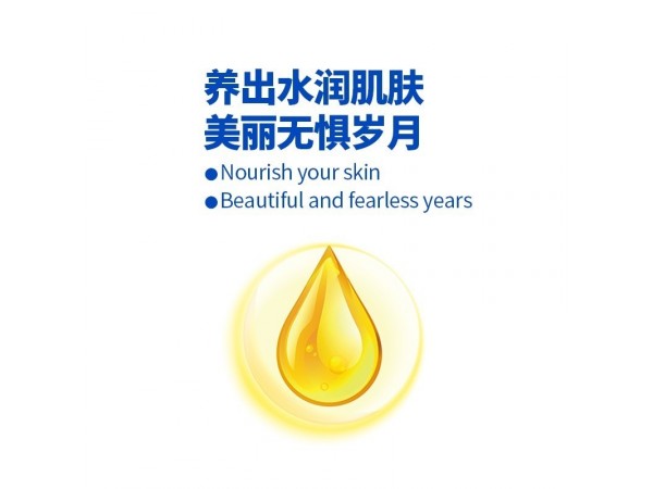中航人富硒果蔬膠原蛋白粉