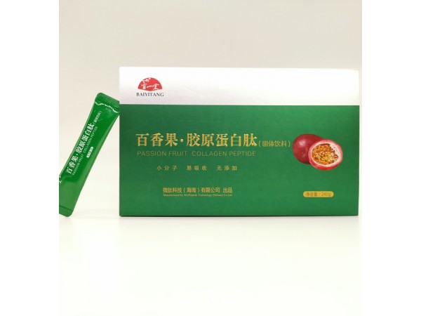 百香果.膠原蛋白肽