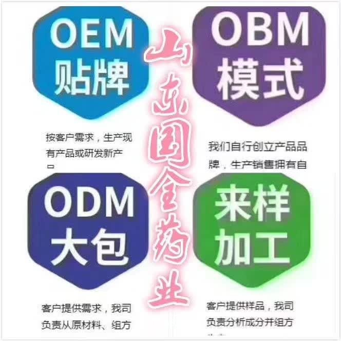 微信圖片_20191119093454