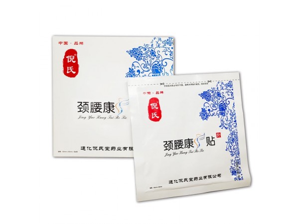 頸腰康貼醫(yī)用冷凝貼批發(fā)代理醫(yī)用冷凝貼廠家