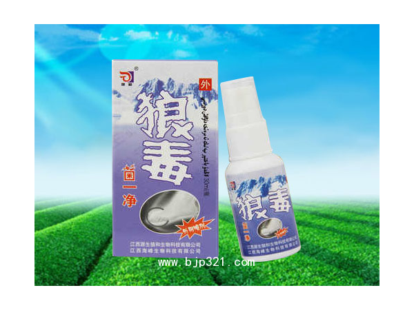 狼毒囷一浄外用噴劑
