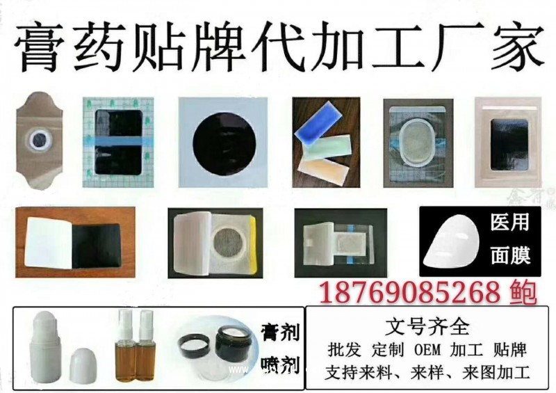 微信圖片_20200313170643
