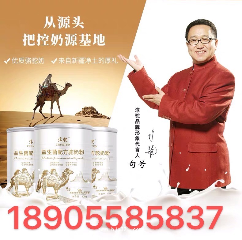 微信圖片_20200324144903