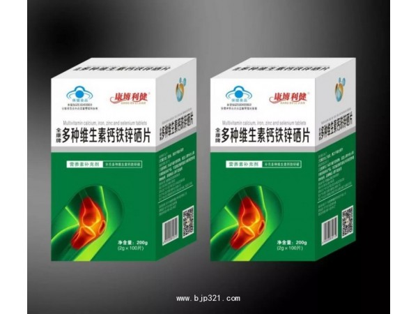 康博利健鈣加鋅