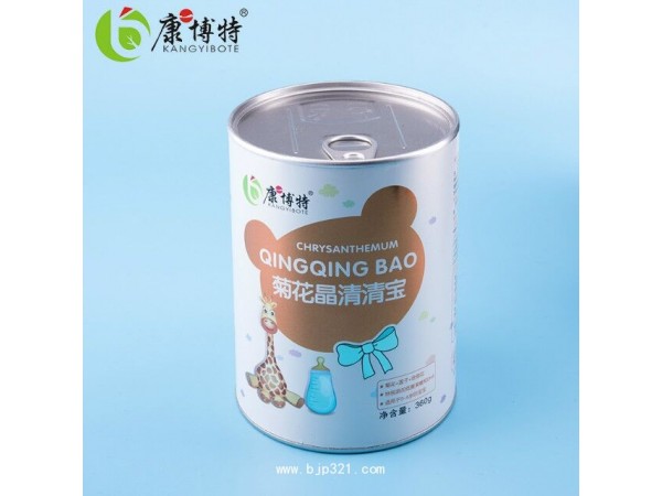 清清寶