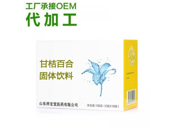 小薊蒲公英固體飲料代加工 新資源食品 粉劑OEM