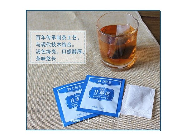 菊花枸杞?jīng)Q明子茶生產(chǎn)廠家承接各類(lèi)代用茶貼牌定制業(yè)務(wù)