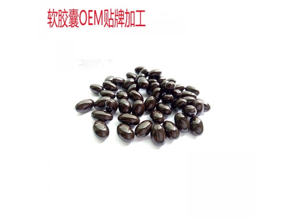 玫瑰精油軟膠囊