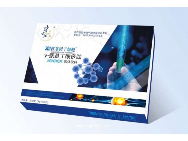 301核基因干細胞