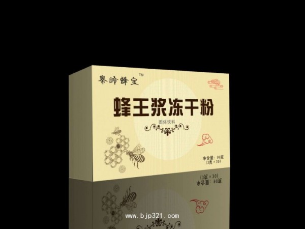 蜂王漿凍干粉