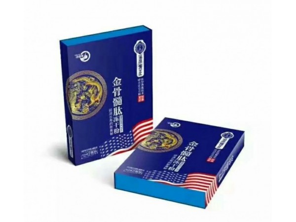 金骨髓肽凍干粉