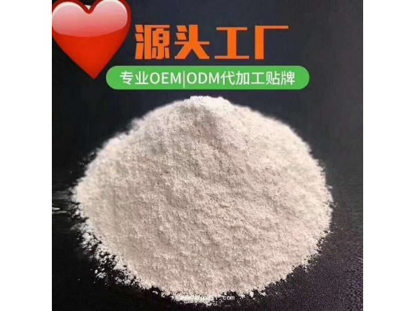 藥食同源微囊粉加工