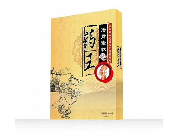 鯊魚翅地龍蛋白牦牛骨髓肽