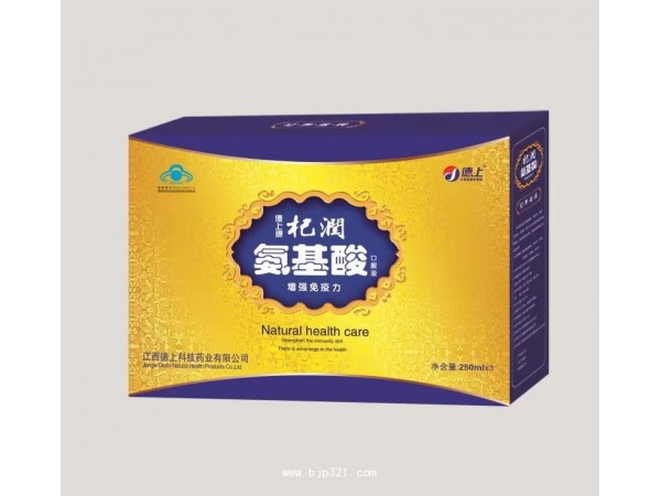 德上牌杞潤(rùn)氨基酸口服液