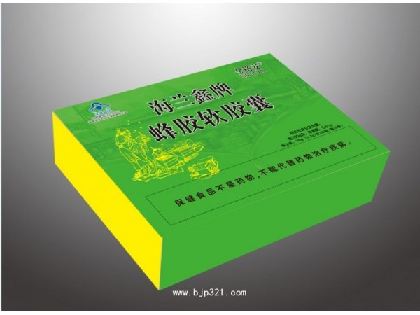 海蘭鑫蜂膠軟膠囊