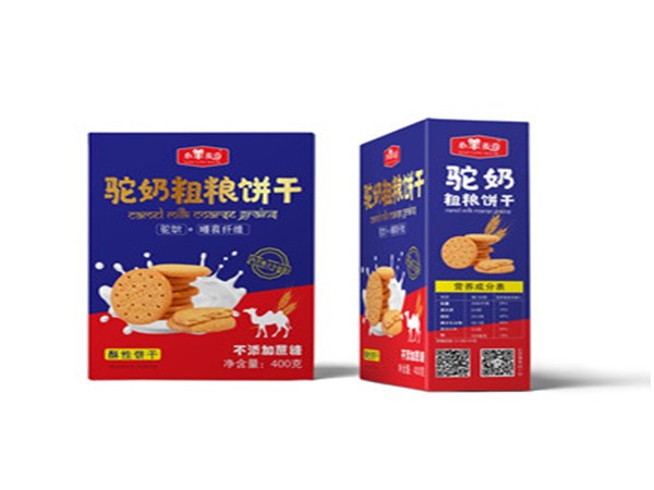 駝奶粗糧餅干