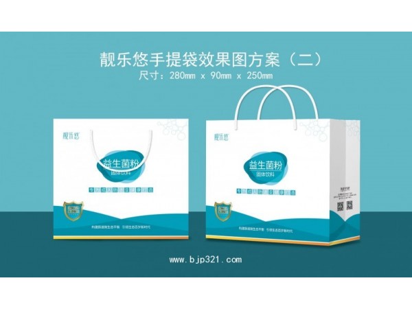 “靚樂悠”御屏風(fēng)益生菌壓片糖果