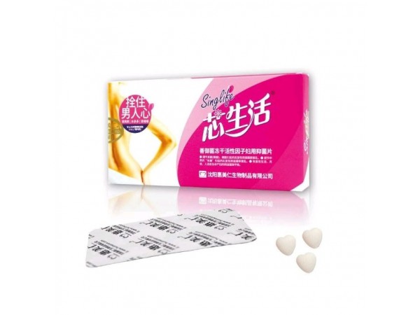 芯生活善御菌凍干活性因子婦用抑菌片