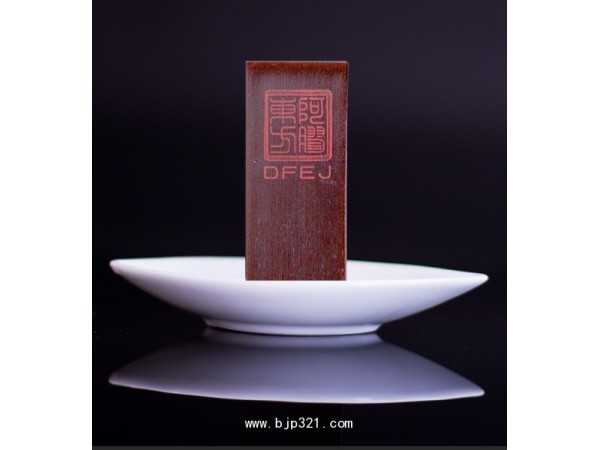 阿膠片 全國招商