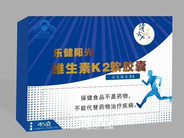 維生素K2軟膠囊